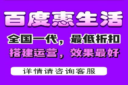 社交平台信息流广告推广的典型案例分析